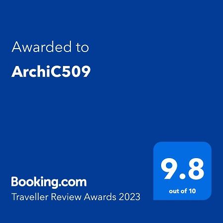 트빌리시 Archic509 아파트 외부 사진